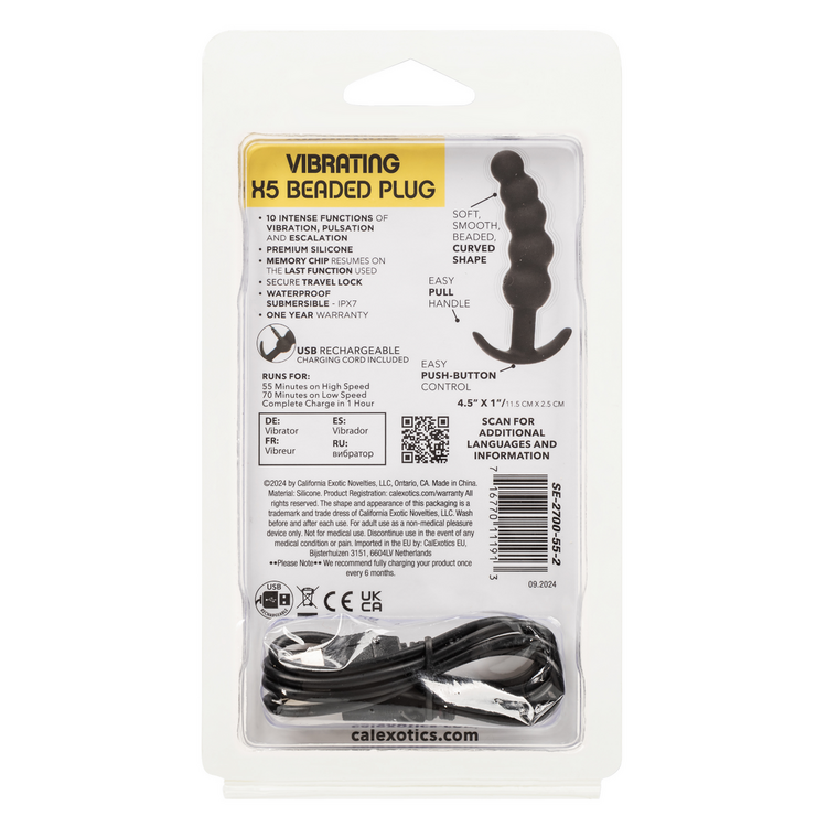 boundless vibrating x5 beaded plug2